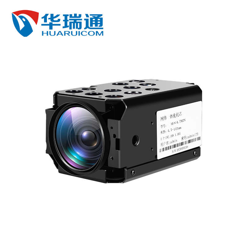 HRC52.5×10MAPRF 可見光長(zhǎng)變焦攝像機(jī)