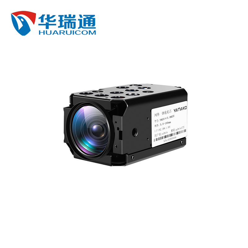10-550mm 網絡一體化機芯