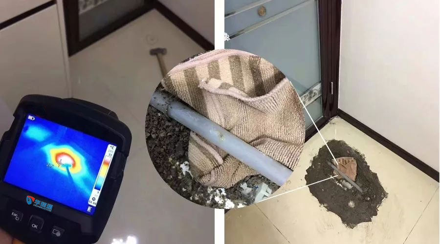 手持紅外熱像測溫儀-冬季來臨，您家地暖還好嗎？