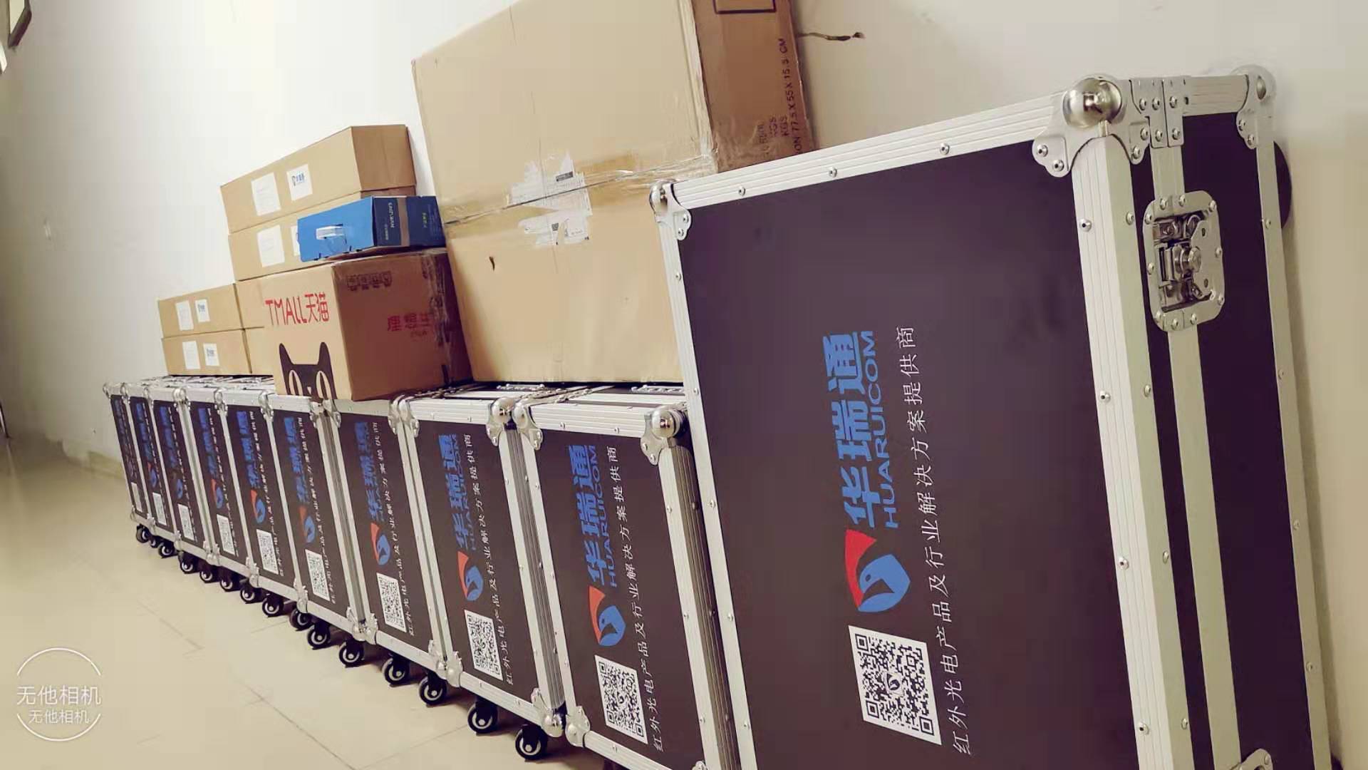 眼觀四路，明察秋毫 | 深圳華瑞通科技雙光譜激光夜視儀助力香港警用邊海防